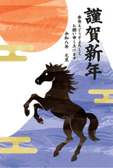 富士山と初日の出と馬のシルエットの年賀状