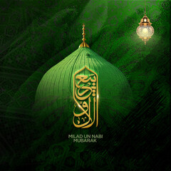 Masjid-e-Nabvi. Happy Eid Milad Un Nabi. celebrating 12 rabi ul awal. (Translation Birth of the Prophet) green ang gold background 