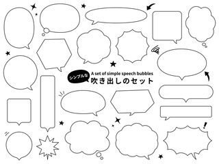 シンプルな会話の吹き出し(speech bubble) フレーム素材セット 線画・白黒