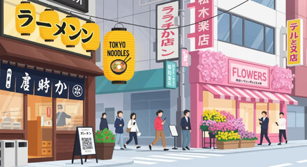 Illustration of a bustling street scene in Tokyo, featuring shops, pedestrians, and Japanese signage.