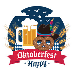 Oktoberfest Beer Pretzel Hat Flat Vector Illustration