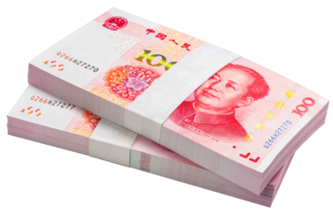 China 100 yuan banknotes isolated on white, 100 yuan won banknotes isolated on white background With clipping path  PNG File.