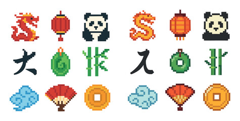 Pixel Art China Icons