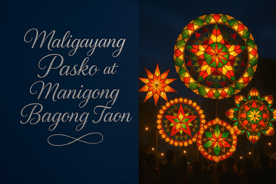 Filipino Christmas and New Year parol lanterns card
