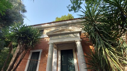 The National Garden in Athens 
