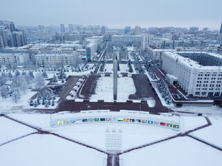 Aerial Footage of Glory Monument in Samara with Active Ice Skaters, Winter Russia