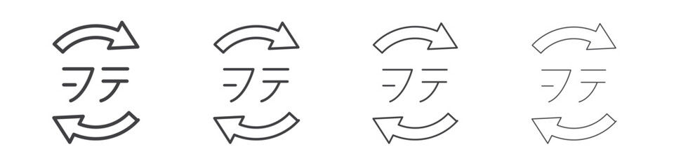 Japanese recycling symbol concept outline symbol design.