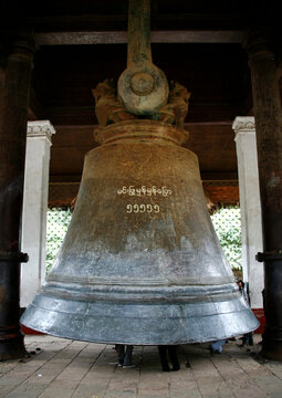 The mingun bell, Myanmar