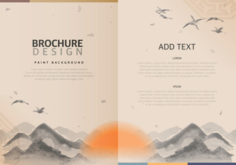 한국 전통 브로슈어 디자인 일러스트 10
