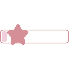 Cute Rating Star Illustration