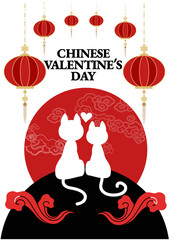 Chinese Valentines Day