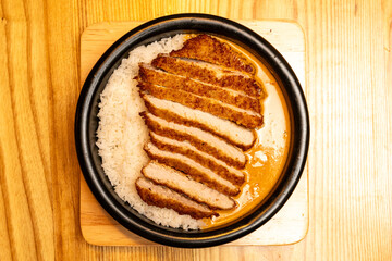 Breaded pork cutlet with Japanese curry