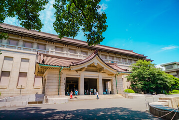 The view of Ueno National Museum at Ueno in Tokyo