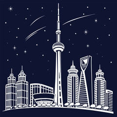 Sleek modern city skyline silhouette with distinctive tower accents