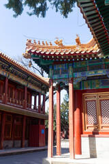 Naklejka premium Garden of Palace of Compassion and Tranquility （Cining gong huayuan）of Forbidden City