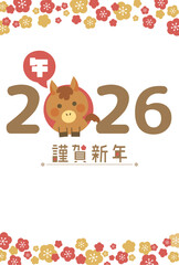 花と馬の年賀状2026年　午年