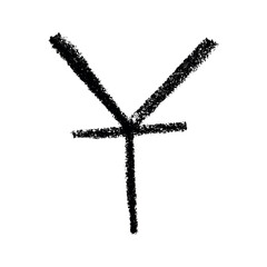 Hand drawn chinese yuan currency symbol. Brush stroke doodle. Single element for design