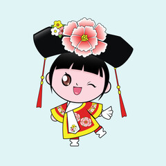 Princes Chang Er.eps