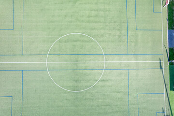 The Lines and Shapes of a Sports Arena. Concept The rules and boundaries of play.