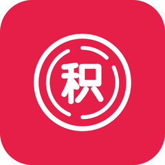 Pink geometric shape icon symbol