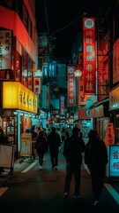 Night Street Scene in Asian City