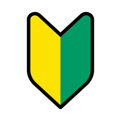 初心者マークのアイコンイラスト（カラー）002