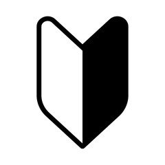 初心者マークのアイコンイラスト003