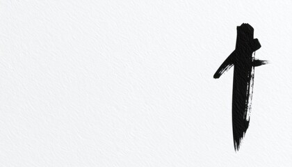 Single Black Brush Stroke Number One On White Background