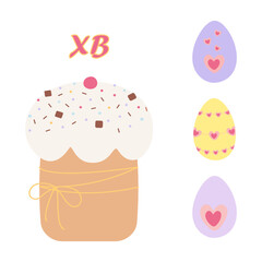 Easter Cake with XB lettering and Colorful Eggs with Hearts decorations Isolated Easter elements Set