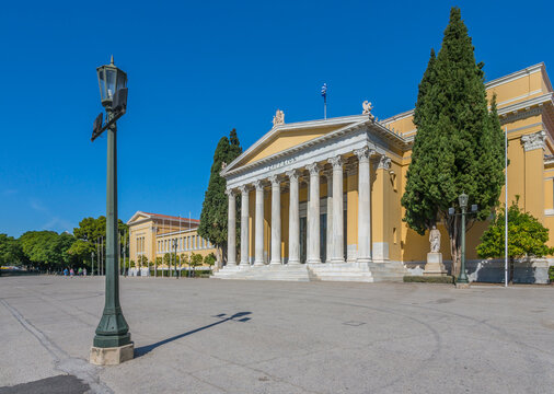 View of the Zappeion Palace in the National Garden, Athens, Greece