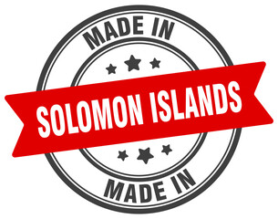 Made in Solomon Islands round sign. Made in Solomon Islands stamp.