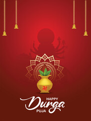 Happy Durga Puja golden kalash vector poster
