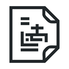 Obraz premium Document layout design for modern business communications