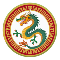 Ornate circle featuring a traditional Chinese dragon illustration for cultural designs