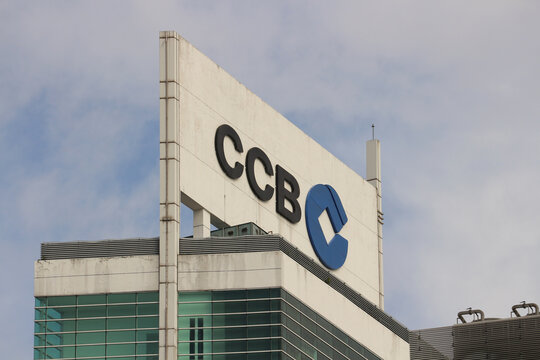 CCB Bank Logo on Modern Skyscraper &ndash; China Construction Bank Building, Asian Financial District, Urban Architecture  in Kuala Lumpur, Malaysia, February 20, 2025