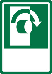emergency and first aid safety signs_turn clockwise to open your custom message here portrait size a4/a3/a2/a1 