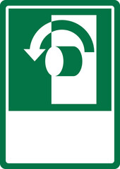 emergency and first aid safety signs_turn anticlockwise to open your custom message here portrait size a4/a3/a2/a1 