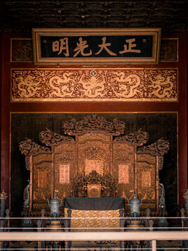 The Imperial Palace in Beijing, China, is an ancient architectural masterpiece, a famous landmark of Asian history and culture