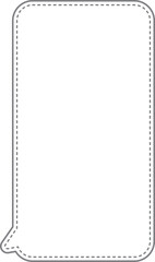 This image displays a vertical speech bubble with rounded corners. The border of the speech bubble is light gray and features a dashed line pattern. The interior of the bubble is solid white.
