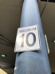 Maximum 10 km/h Sign at Metrotown Bus Loop in Burnaby, BC