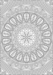 Artistic Mandala Coloring Page Anti Stress Vector