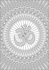 Om Mandala Coloring Page For Adult Vector