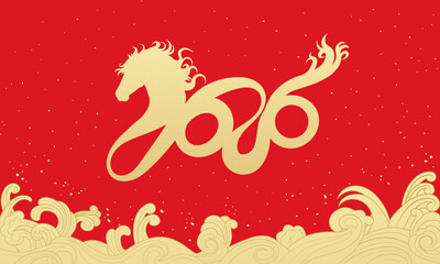 Red cover for 2026 Chinese Year of the Horse