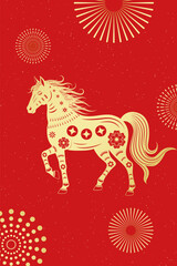 2026 Year of the Horse New Year cover
