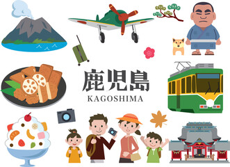 Naklejka premium 鹿児島県の人気観光スポット