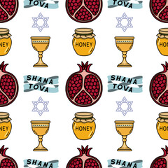 Seamless vector pattern with hand-drawn illustrations of pomegranates, honey pots, goblets, and Shana Tova ribbons, featuring a Star of David, perfect for Rosh Hashanah celebrations and festive des...