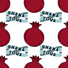 Seamless vector pattern with stylized pomegranates and Shana Tova ribbons, perfect for Rosh Hashanah holiday designs.