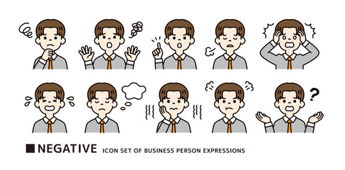 若いビジネスマンの、ネガティブなポーズのアイコン素材セット＿ベクター＿カラー