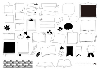 読書の秋_フレームセット