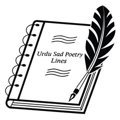 old book with feather